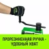 Лебедка ручная HITCH HWV тип VS 250кг 20м (SZ086902) купить в Когалыме