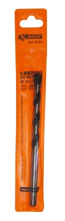 Сверло для бетона 8Х120 мм 9355 купить в Когалыме