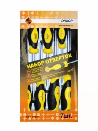 Набор отверток 7шт 19591 купить в Когалыме