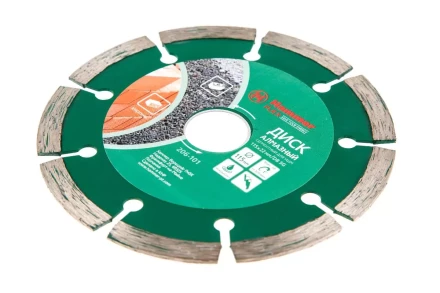 Круг алмазный HAMMER Ф115х22мм универсальный (206-101 DB SG) купить в Когалыме