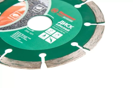 Круг алмазный HAMMER Ф115х22мм универсальный (206-101 DB SG) купить в Когалыме