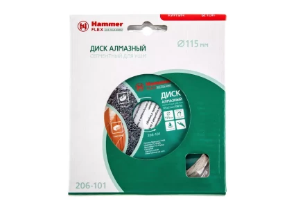 Круг алмазный HAMMER Ф115х22мм универсальный (206-101 DB SG) купить в Когалыме