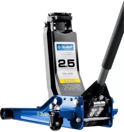 Домкрат гидравлический подкатной X85, 2,5т, 75-515мм, ЗУБР Профессионал 43051-3 43051-3_z01 купить в Когалыме