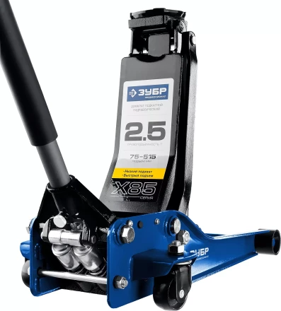 Домкрат гидравлический подкатной X85, 2,5т, 75-515мм, ЗУБР Профессионал 43051-3 43051-3_z01 купить в Когалыме