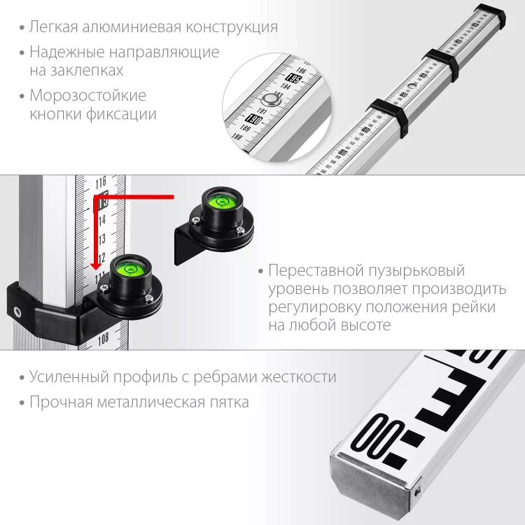 ЗУБР РГ 3, геодезическая рейка (34948-3) купить в Когалыме