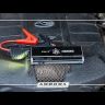 Пусковое устройство Aurora ATOM 18 EVOLUTION эксклюзивная серия Русская зима купить в Когалыме