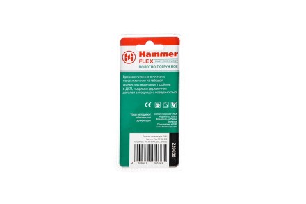 Насадка HAMMER MF-AC 036, 34*34*92мм, купить в Когалыме