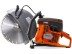 Бензорез Husqvarna  K 760/14 купить в Когалыме