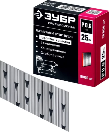 ЗУБР тип 23GA (P0.6) 25 мм, 10 000 шт, шпильки для нейлера, Профессионал (31835-25) купить в Когалыме