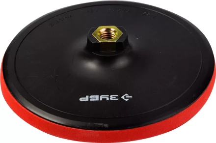 Тарелка опорная ЗУБР "МАСТЕР" пластиковая для УШМ под круг на липучке, мягкая полиуретановая прокладка, d 150 мм, М14 35782-150 купить в Когалыме