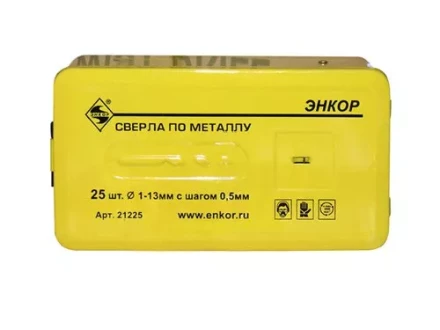 Набор сверл д/мет. 25шт 1-13/шаг0,5мм 9524 1/20 ЭНКОР 21225 купить в Когалыме