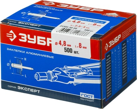 Заклепки ЗУБР алюминиевые, 4,8x 8мм, 500шт 31305-48-08 купить в Когалыме