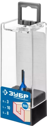 ЗУБР 3 x 10 мм, хвостовик 8 мм, фреза пазовая прямая, Профессионал (28753-3-10) купить в Когалыме