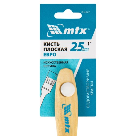 Кисть плоская &quot;Евро&quot; 1&quot;, искусственная щетина, деревянная ручка MTX 83069 купить в Когалыме