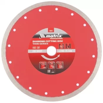 Диск алмазный отрезной сплошной ф230х22,2мм тонкий мокрое резание MATRIX Professional 730837 купить в Когалыме
