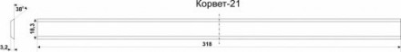 Нож К-21,А комплект 2шт Корвет 25526 купить в Когалыме
