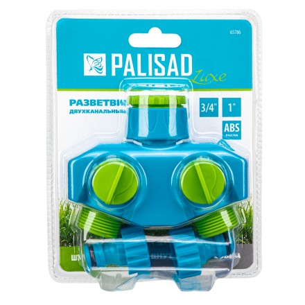 Разветвитель двухканальный, пластиковый Palisad Luxe 65786 купить в Когалыме