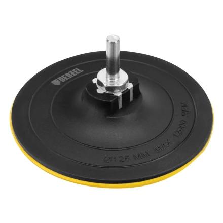 Тарелка опорная для дрели и УШМ с липучкой, 125 мм, твердая, с адаптером c М14 на d8 Denzel 76254 купить в Когалыме