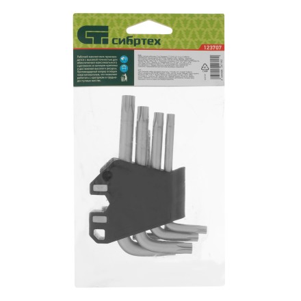 Набор ключей имбусовых Torx-Tempered, TT10-50, CrV, 9 шт. Сибртех 123707 купить в Когалыме