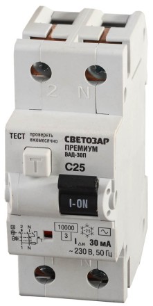 Выключатель дифф. автоматический СВЕТОЗАР &quot;ПРЕМИУМ&quot;, 2-полюсный, 25 A, &quot;C&quot;, &quot;AC&quot;, откл.диф.ток. 30 мА, 230 / 400 В SV-49212-30-25-C купить в Когалыме
