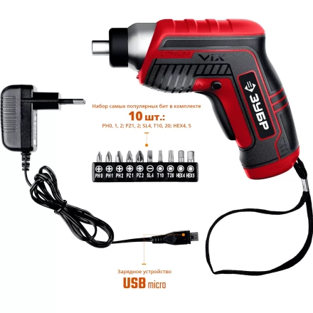 Отвертка аккумуляторная ViX ЗО-Е-3.6 Ли серия МАСТЕР купить в Когалыме