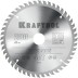 Диск пильный PRECISION, повышенный ресурс 36952-200-30 купить в Когалыме