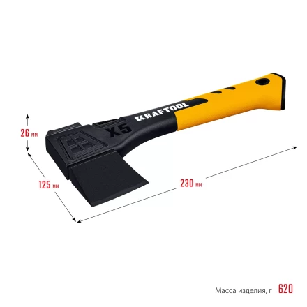 Топор финского типа X - серия 20660-05 купить в Когалыме