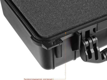 Ящики ударопрочные KRAFTOOL PANZER 38251-16 купить в Когалыме