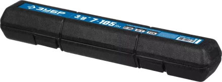 Ключи динамометрические серия ЭКСПЕРТ купить в Когалыме