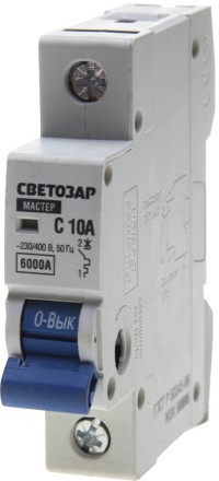 Выключатель автоматический СВЕТОЗАР 1-полюсный, 10 A, &quot;C&quot;, откл. сп. 6 кА, 230 / 400 В SV-49061-10-C купить в Когалыме
