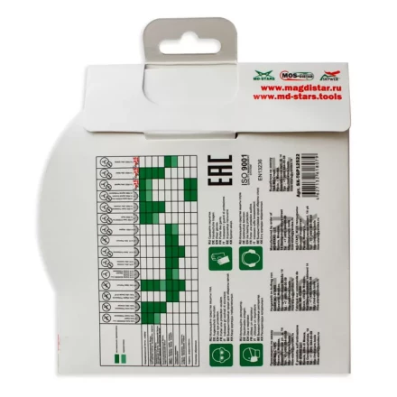 Диск алмазный по бетону TURBO GLASS PREMIUM SKYWER 230*1,8*10*25,4 mm купить в Когалыме