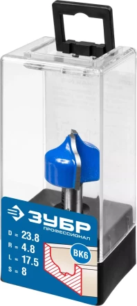 Фрезы пазовые фасонные №2 серия ПРОФЕССИОНАЛ купить в Когалыме