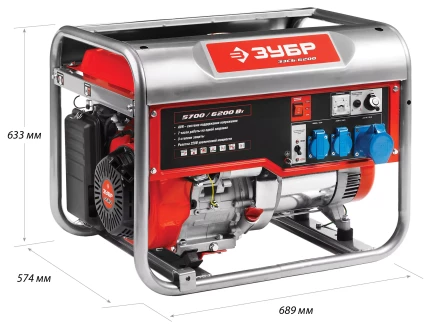 Генератор бензиновый ЗЭСБ-6200 серия МАСТЕР купить в Когалыме