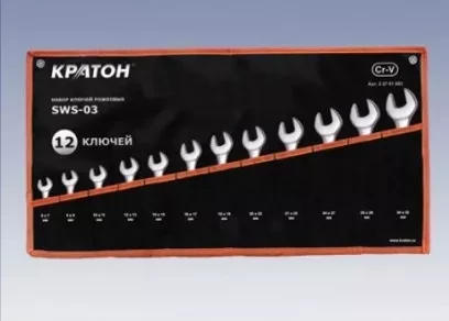 Набор ключей рожковых Кратон SWS-03 12 пр. 2 27 01 003 купить в Когалыме