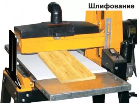 Станок шлифовальный Корвет 57 90570 купить в Когалыме