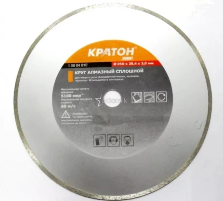 Круг алмазный сплошной HOBBY 110 х 20 х 1,9 мм Кратон 1 08 04 013 купить в Когалыме