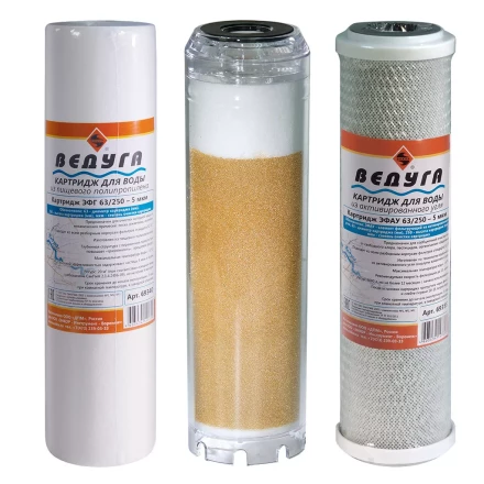 Набор картриджей 3 шт Для жёсткой воды 69377 купить в Когалыме