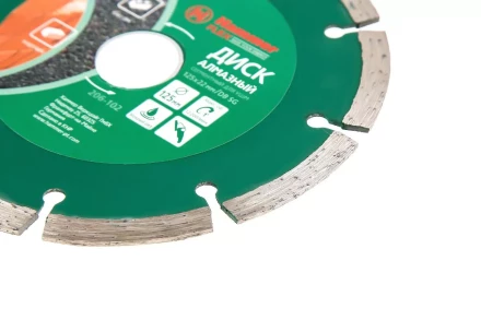 Круг алмазный HAMMER Ф125х22мм универсальный (206-102 DB SG) купить в Когалыме