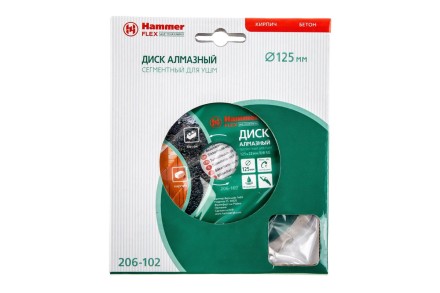 Круг алмазный HAMMER Ф125х22мм универсальный (206-102 DB SG) купить в Когалыме