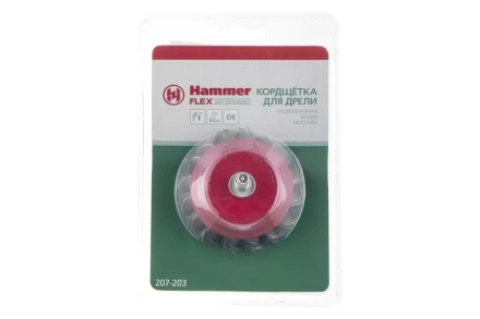 Кордщетка HAMMER чаша 63мм для дрели витая сталь (207-203) купить в Когалыме