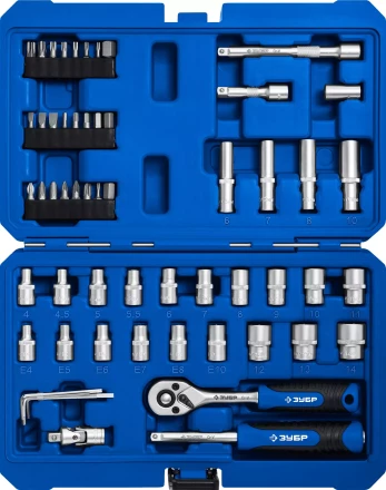 ЗУБР А-57, 57 предм., (1/4), универсальный набор инструмента, Профессионал (27671-H57) купить в Когалыме