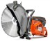 Бензорез Husqvarna  K 970 II/16 купить в Когалыме