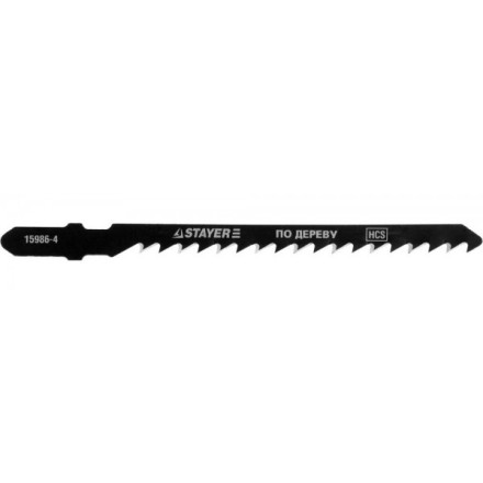 Полотна STAYER &quot;PROFI&quot;, T244D, для эл/лобзика, HCS, по дереву, ДВП, ДСП, фигур. рез, EU-хвост., шаг 4мм, 75мм, 2шт 15986-4_z01 купить в Когалыме