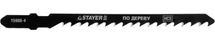 Полотна STAYER "PROFI", T244D, для эл/лобзика, HCS, по дереву, ДВП, ДСП, фигур. рез, EU-хвост., шаг 4мм, 75мм, 2шт 15986-4_z01 купить в Когалыме