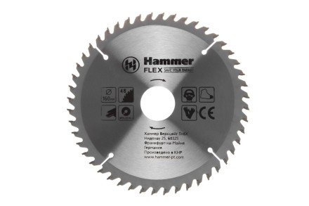 Диск пильный твердосплавный HAMMER Ф160х20мм 48зуб. купить в Когалыме