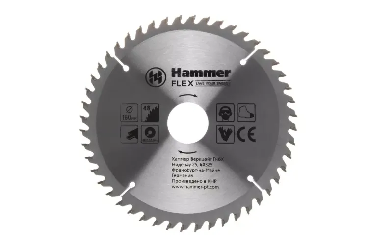 Диск пильный твердосплавный HAMMER Ф160х20мм 48зуб. купить в Когалыме