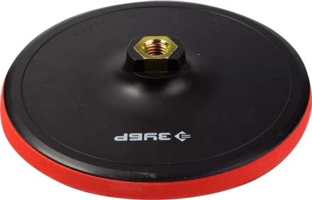 Тарелка опорная ЗУБР "МАСТЕР" пластиковая для УШМ под круг на липучке, мягкая полиуретановая прокладка, d 180 мм, М14 35782-180 купить в Когалыме