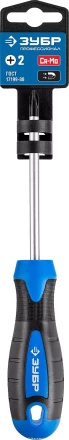 Отвертка ЗУБР "МАСТЕР", хром-ванадиевая сталь, эргономичная двухкомпонентная рукоятка, PH № 2-150мм 25232-2-15 купить в Когалыме