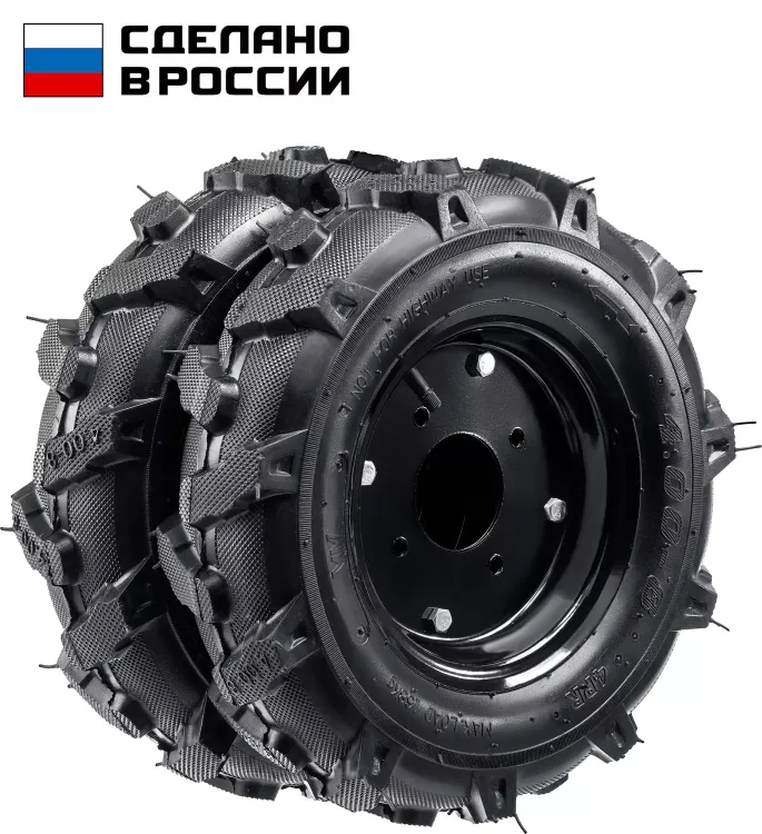 ЗУБР КП-1, 4.00-8, 2 шт., пневматические колеса для мотоблоков (707106-1) купить в Когалыме