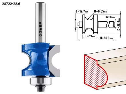 ЗУБР 28.6 x 19 мм, радиус 6.3 мм, фреза полустержневая с подшипником, Профессионал (28722-28.6) купить в Когалыме